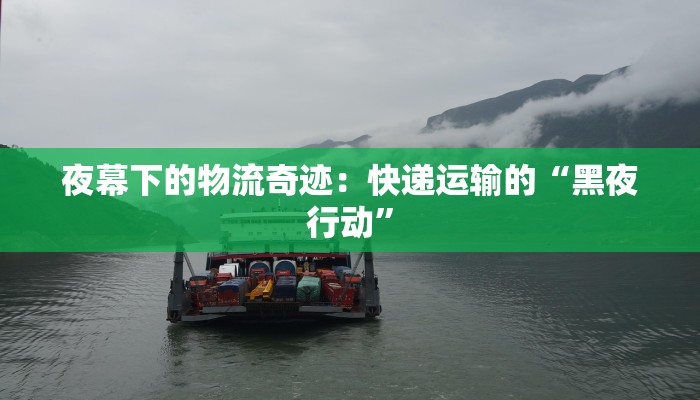 上海疫情最新刚刚